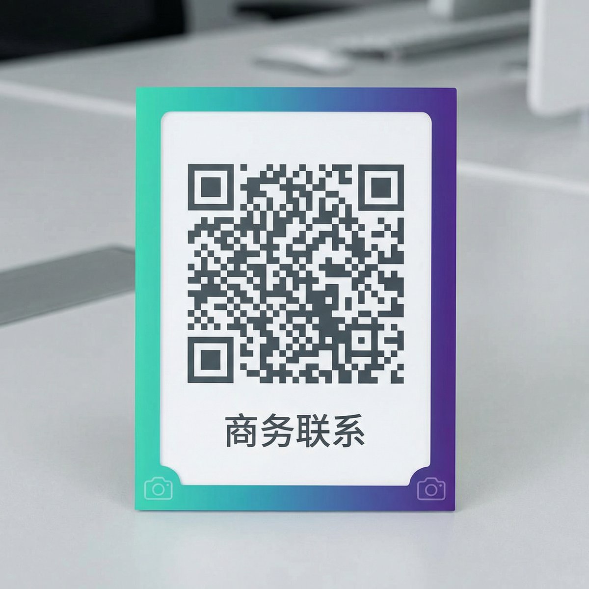 母狗商务二维码